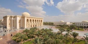 UAE Universities