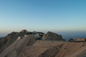 UAE Rural