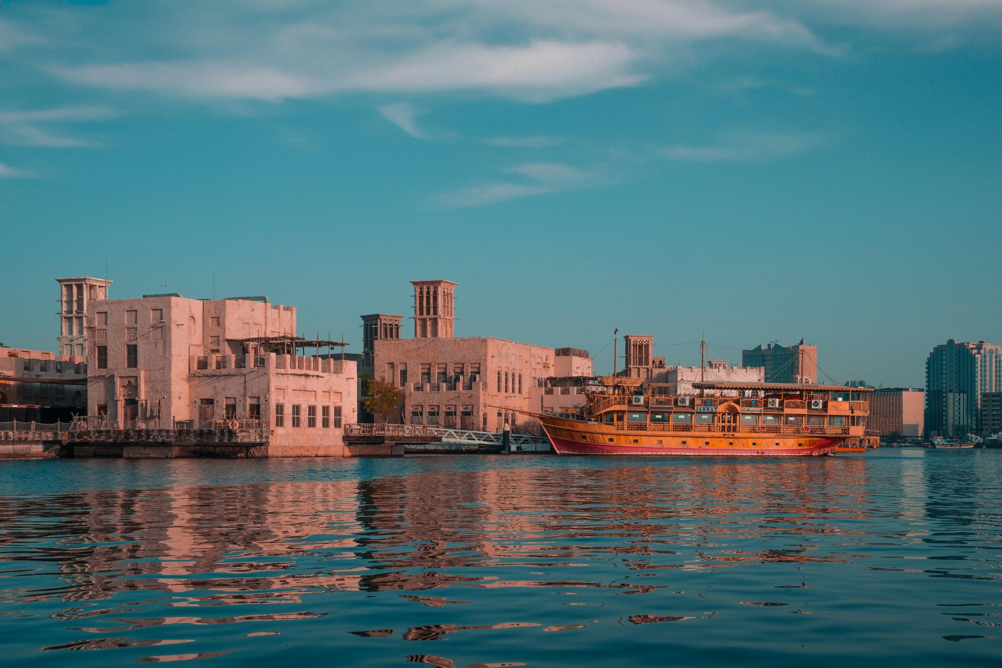 UAE Culture