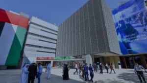 UAE Universities